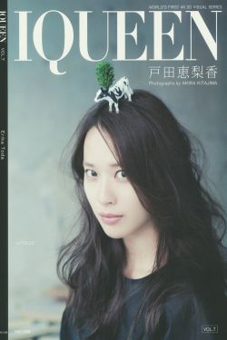 王若葳600张
